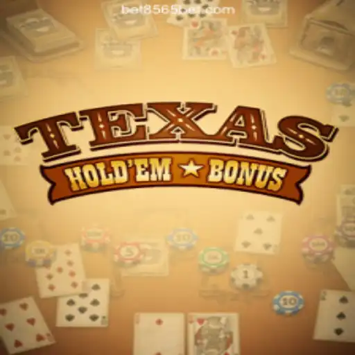 Discover Texas Hold'em Bonus at 8565BET.COM: Brazil's Premier Betting Platform